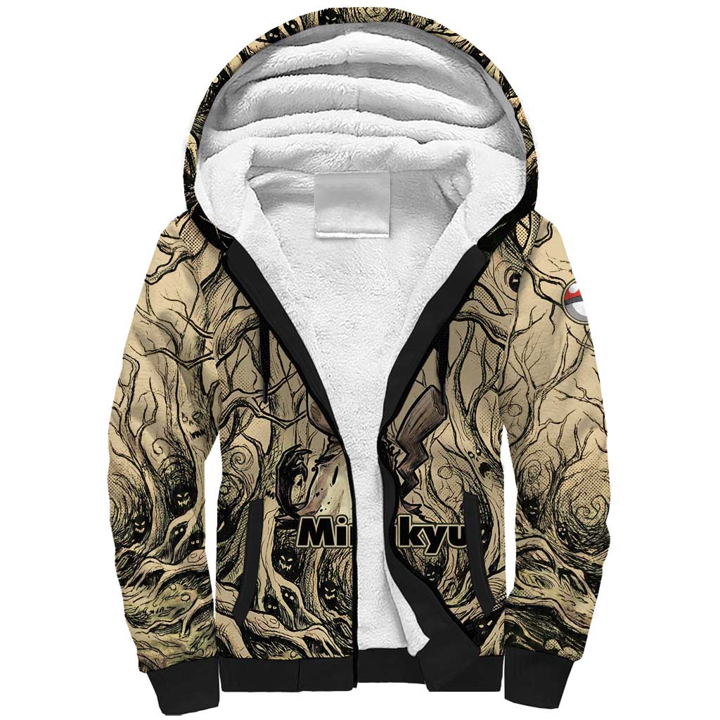 Mimikyu Forest Shadows Sherpa Hoodie Mimikyu’s Curse - Shadows Beneath the Mask