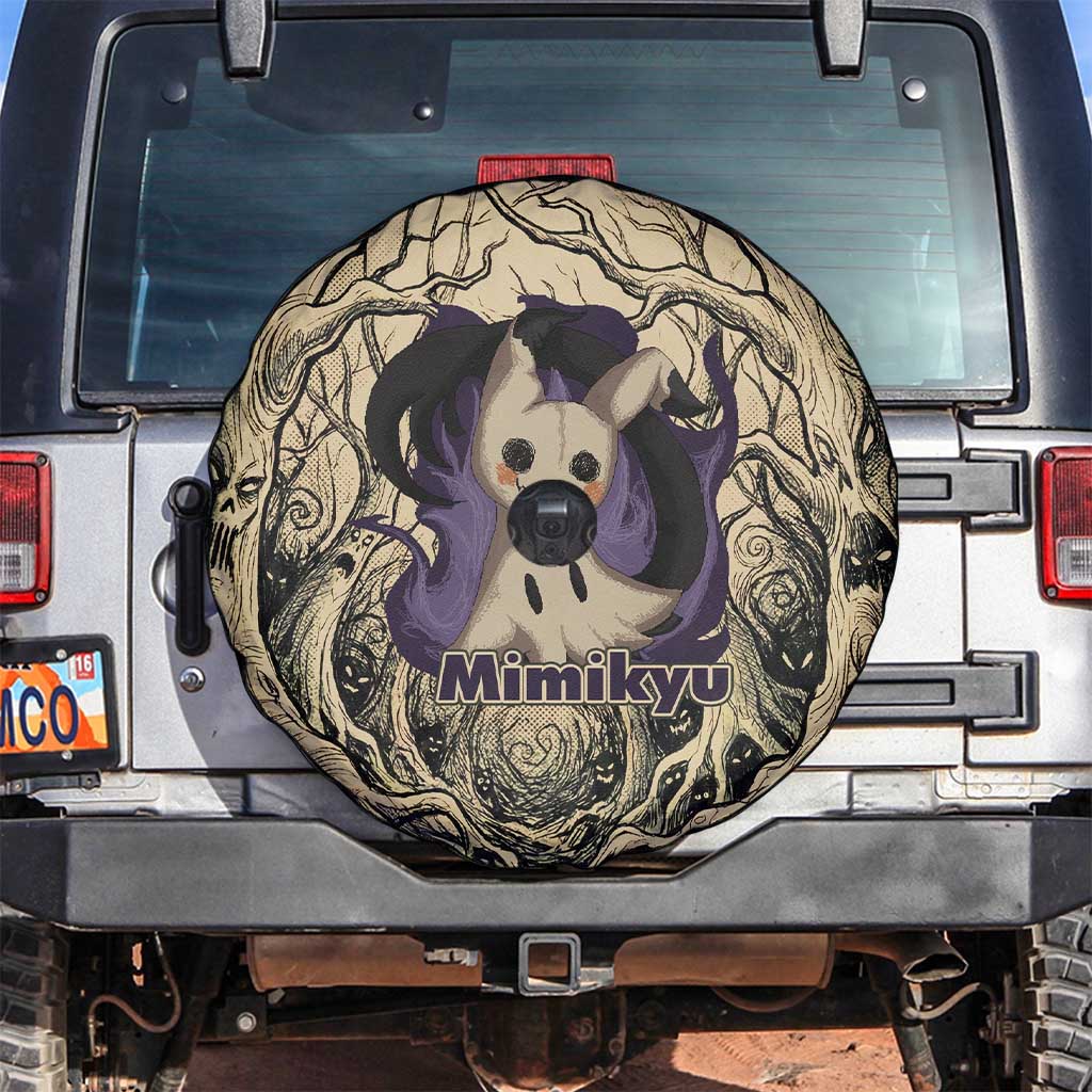 Mimikyu Forest Shadows Spare Tire Cover Mimikyu’s Curse - Shadows Beneath the Mask