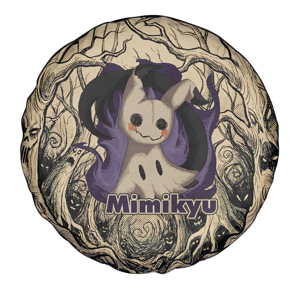 Mimikyu Forest Shadows Spare Tire Cover Mimikyu’s Curse - Shadows Beneath the Mask