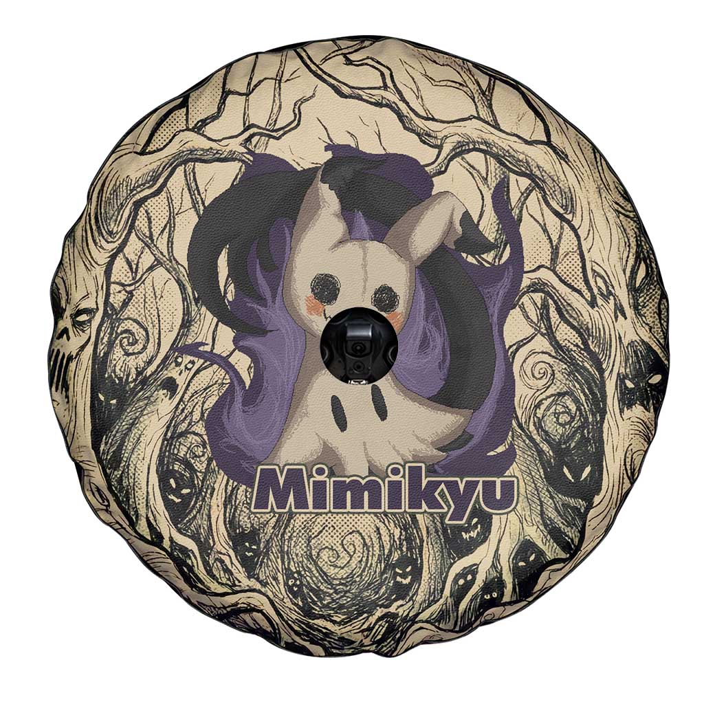 Mimikyu Forest Shadows Spare Tire Cover Mimikyu’s Curse - Shadows Beneath the Mask