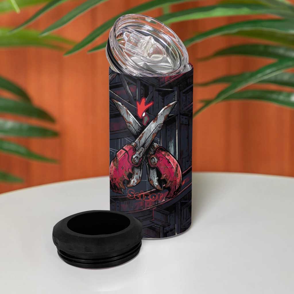 Scizor Battle Armor 4 in 1 Can Cooler Tumbler Scizor’s Domain - Claws of Precision