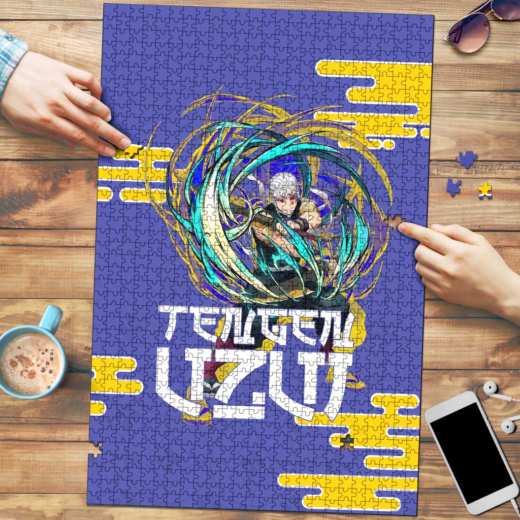 Tengen Uzui Demon Slayer Puzzle Vibrant Anime Soundwave Style