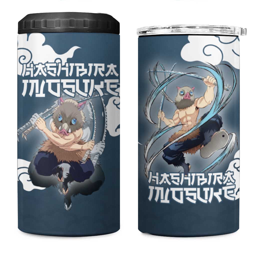 Hashibira Inosuke Demon Slayer 4 in 1 Can Cooler Tumbler Whirlwind Anime Cloud Pattern Style