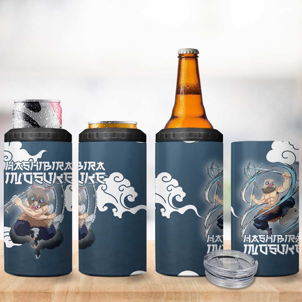 Hashibira Inosuke Demon Slayer 4 in 1 Can Cooler Tumbler Whirlwind Anime Cloud Pattern Style
