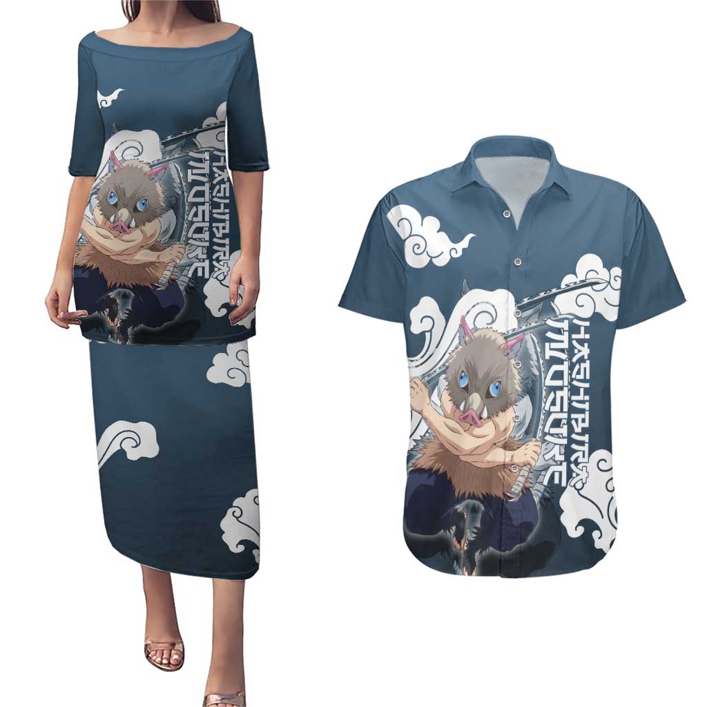 Hashibira Inosuke Demon Slayer Couples Matching Puletasi and Hawaiian Shirt Whirlwind Anime Cloud Pattern Style