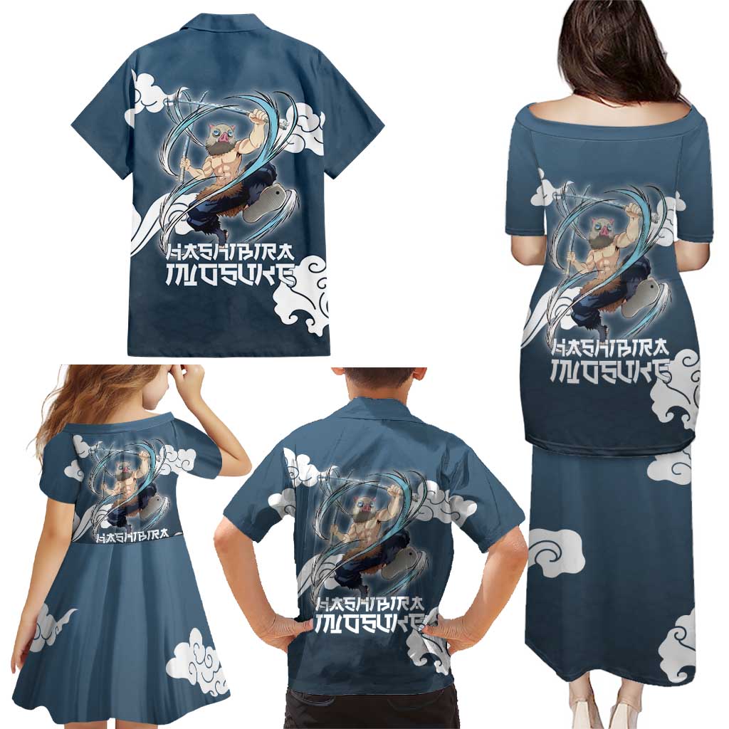 Hashibira Inosuke Demon Slayer Family Matching Puletasi and Hawaiian Shirt Whirlwind Anime Cloud Pattern Style
