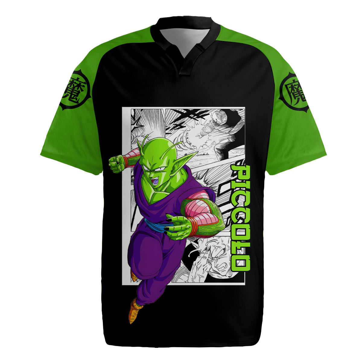 Piccolo Rugby Jersey Dragon Ball Anime Mix Manga