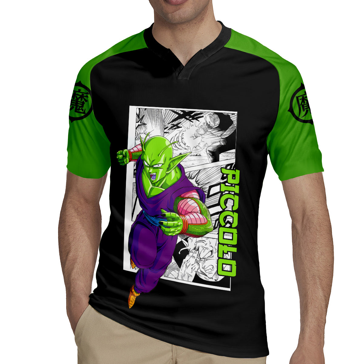 Piccolo Rugby Jersey Dragon Ball Anime Mix Manga