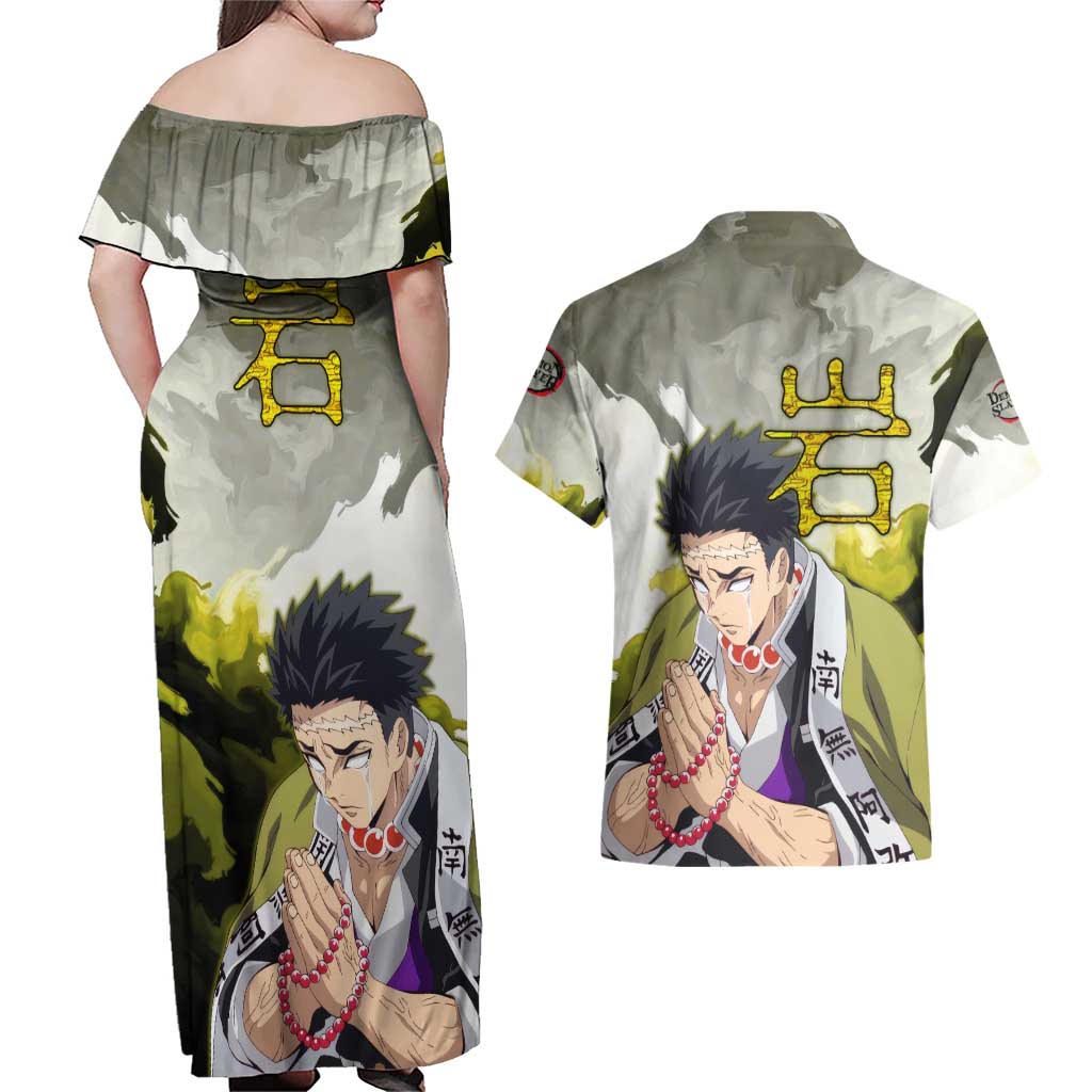 Gyomei - Demon Slayer Couples Matching Off Shoulder Maxi Dress and Hawaiian Shirt Anime Style