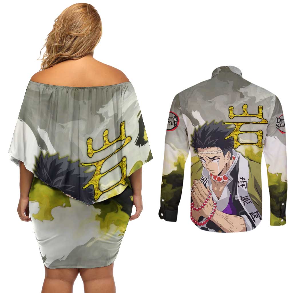 Gyomei - Demon Slayer Couples Matching Off Shoulder Short Dress and Long Sleeve Button Shirt Anime Style