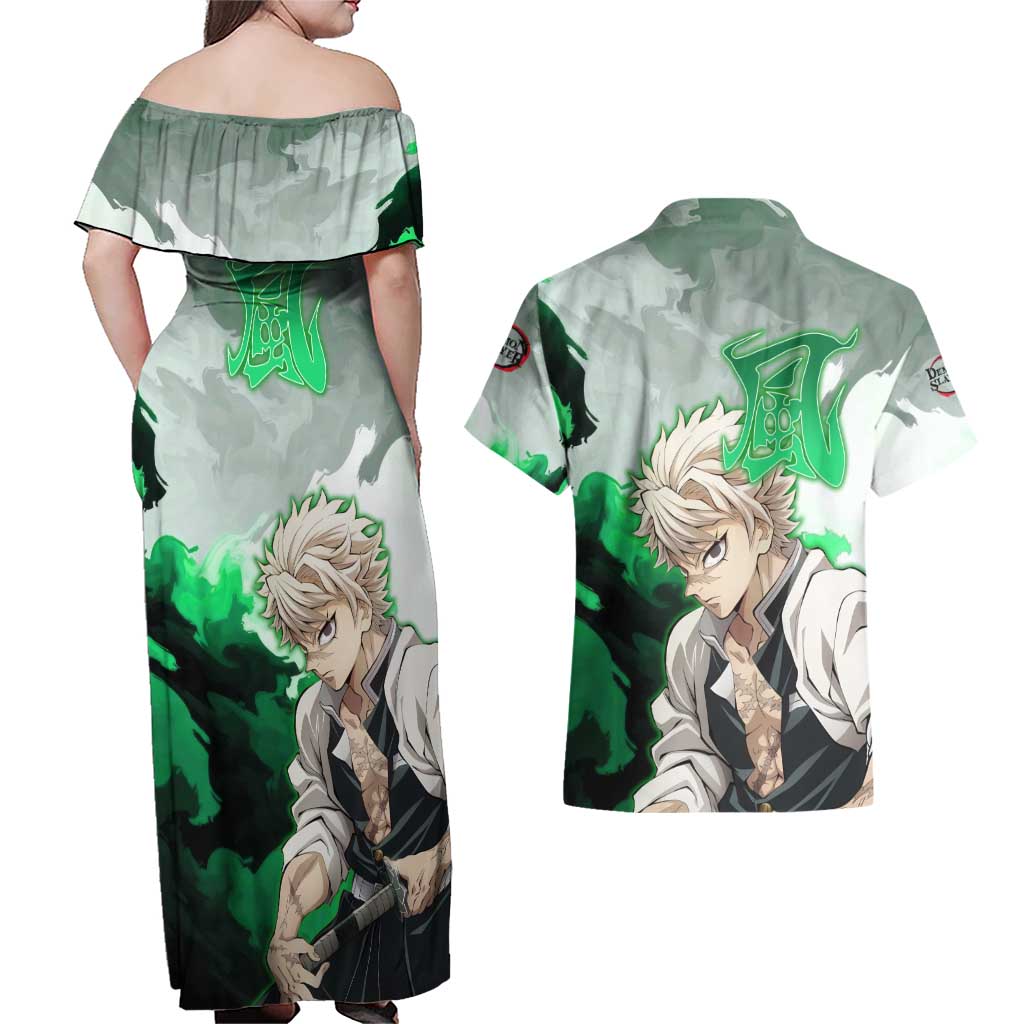 Sanemi Shinazugawa - Demon Slayer Couples Matching Off Shoulder Maxi Dress and Hawaiian Shirt Anime Style