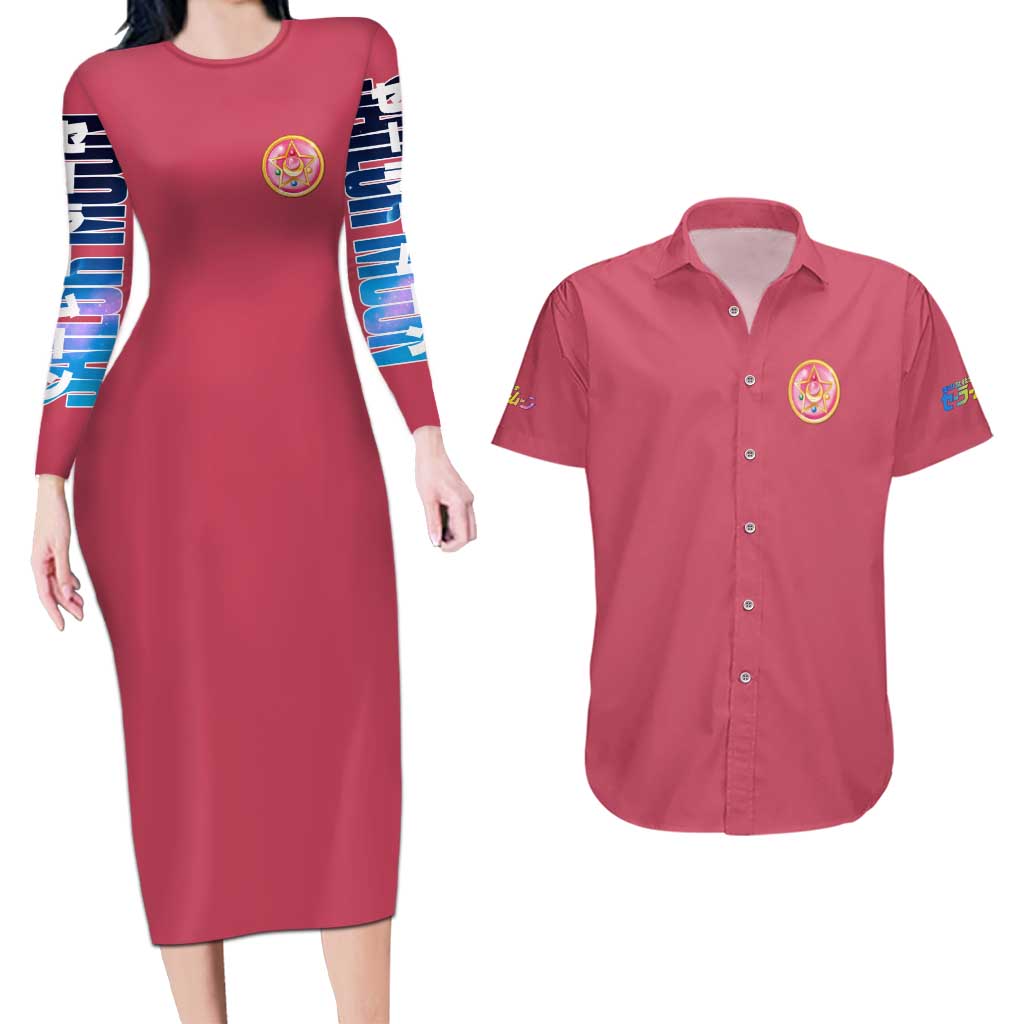 Sailor Scouts Sailor Moon Couples Matching Long Sleeve Bodycon Dress and Hawaiian Shirt Anime Style