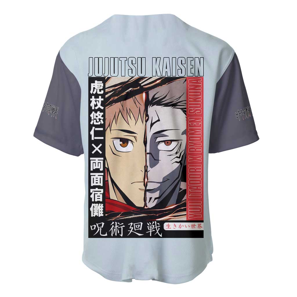 Itadori Yuuji x Ryomen Sukuna Jujutsu Kaisen Baseball Jersey Anime Style