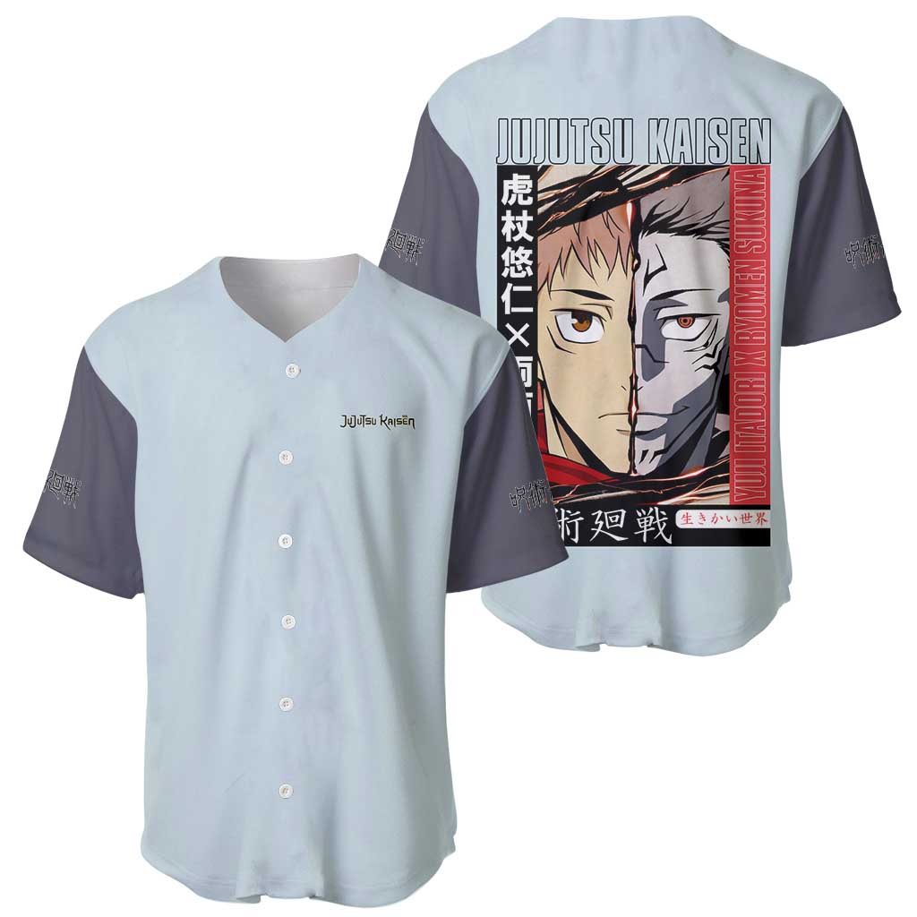 Itadori Yuuji x Ryomen Sukuna Jujutsu Kaisen Baseball Jersey Anime Style