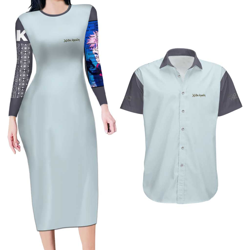 Itadori Yuuji x Ryomen Sukuna Jujutsu Kaisen Couples Matching Long Sleeve Bodycon Dress and Hawaiian Shirt Anime Style