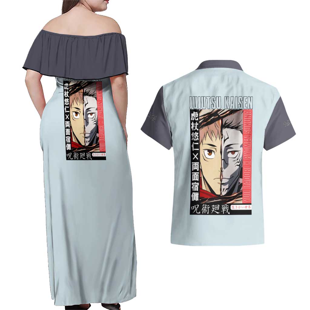 Itadori Yuuji x Ryomen Sukuna Jujutsu Kaisen Couples Matching Off Shoulder Maxi Dress and Hawaiian Shirt Anime Style
