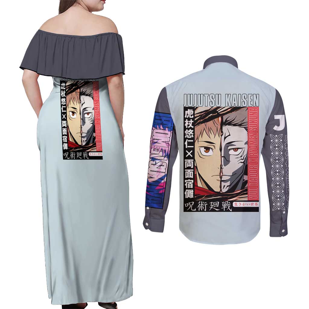 Itadori Yuuji x Ryomen Sukuna Jujutsu Kaisen Couples Matching Off Shoulder Maxi Dress and Long Sleeve Button Shirt Anime Style