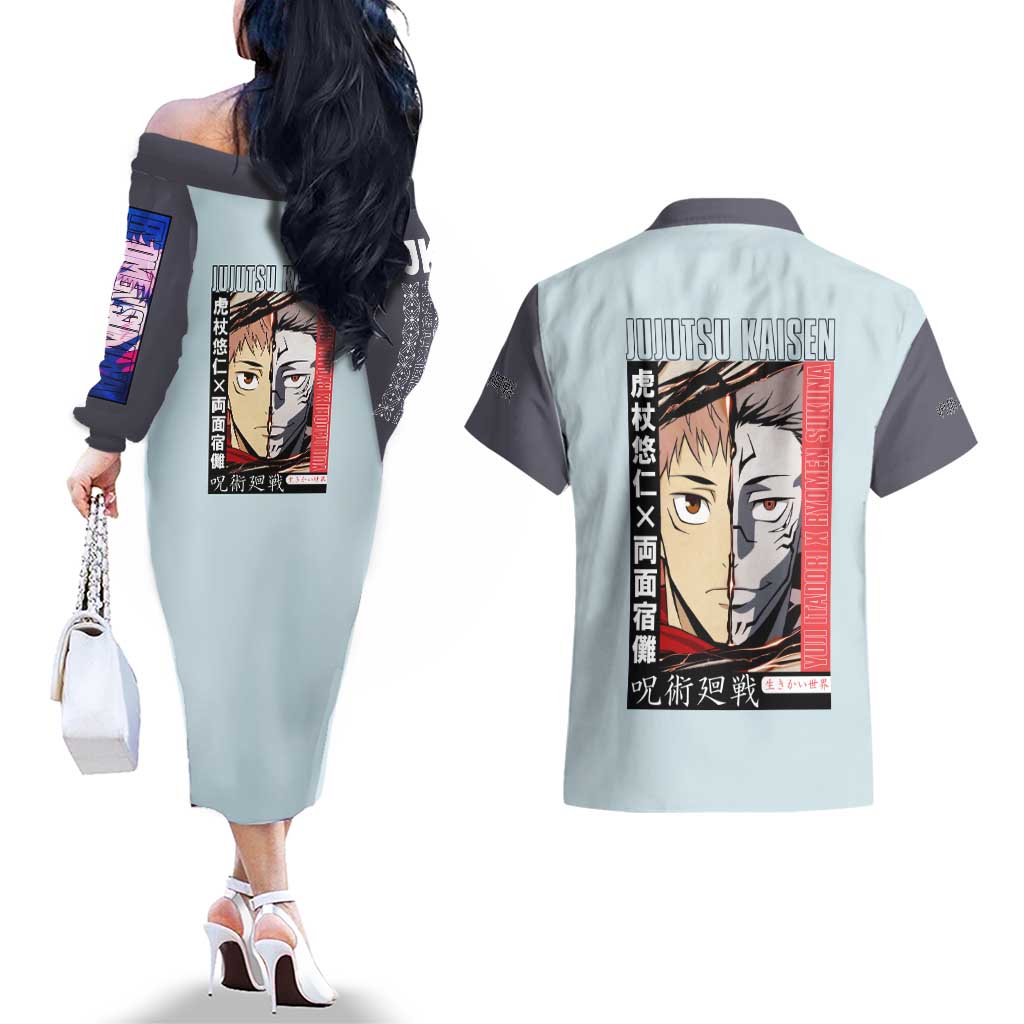 Itadori Yuuji x Ryomen Sukuna Jujutsu Kaisen Couples Matching Off The Shoulder Long Sleeve Dress and Hawaiian Shirt Anime Style