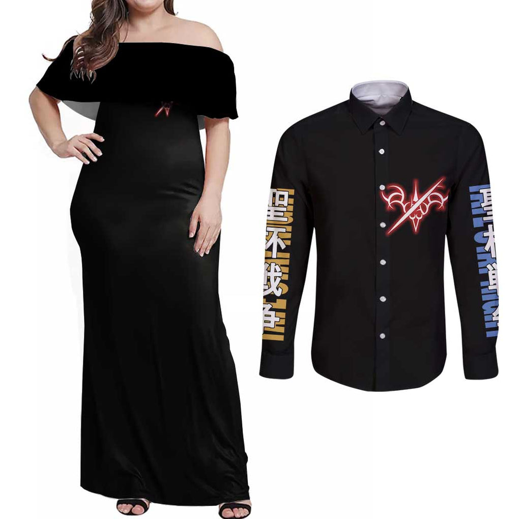 Fate Stay Night Unlimited Blade Works Couples Matching Off Shoulder Maxi Dress and Long Sleeve Button Shirt Japan Anime Style