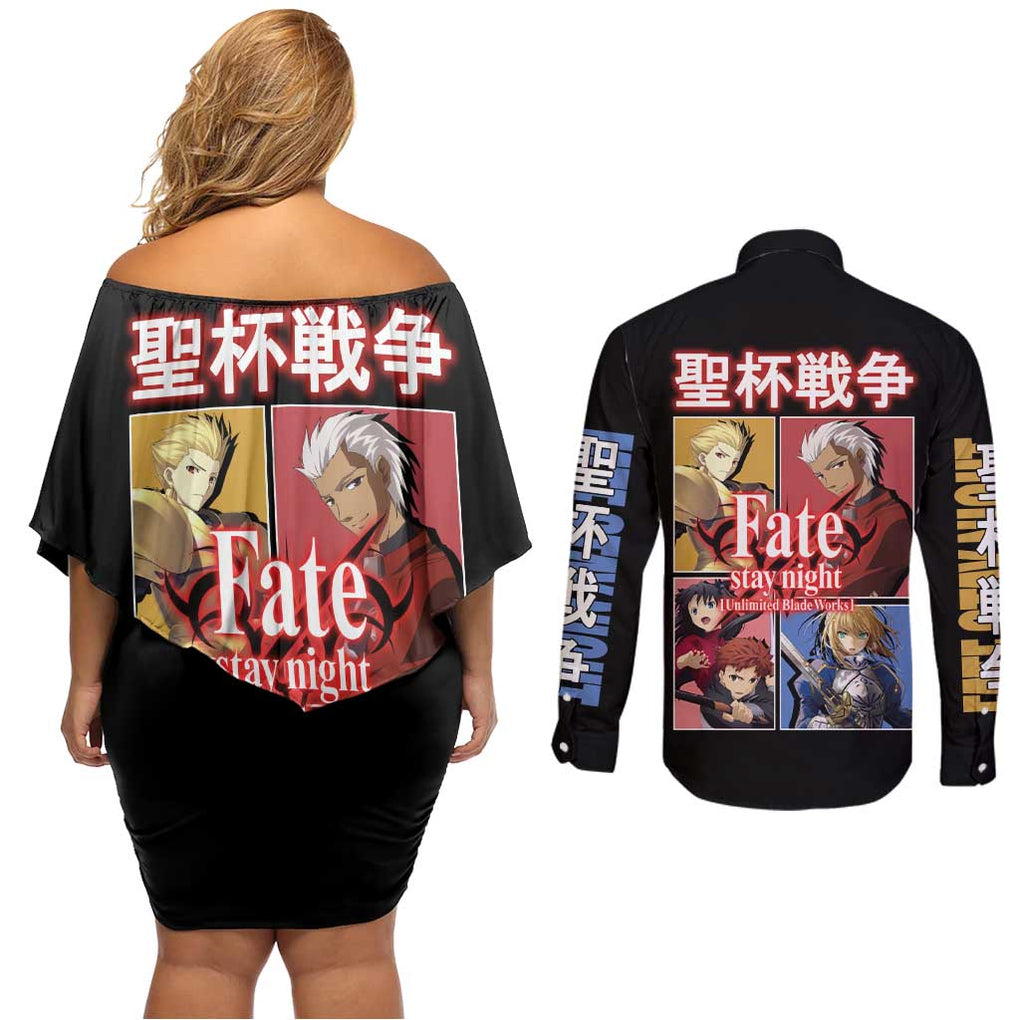 Fate Stay Night Unlimited Blade Works Couples Matching Off Shoulder Short Dress and Long Sleeve Button Shirt Japan Anime Style