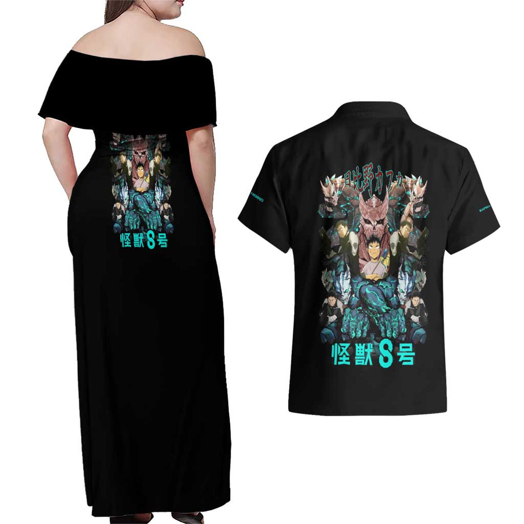 Hibino Kafka Kaiju No. 8 Couples Matching Off Shoulder Maxi Dress and Hawaiian Shirt Anime Style