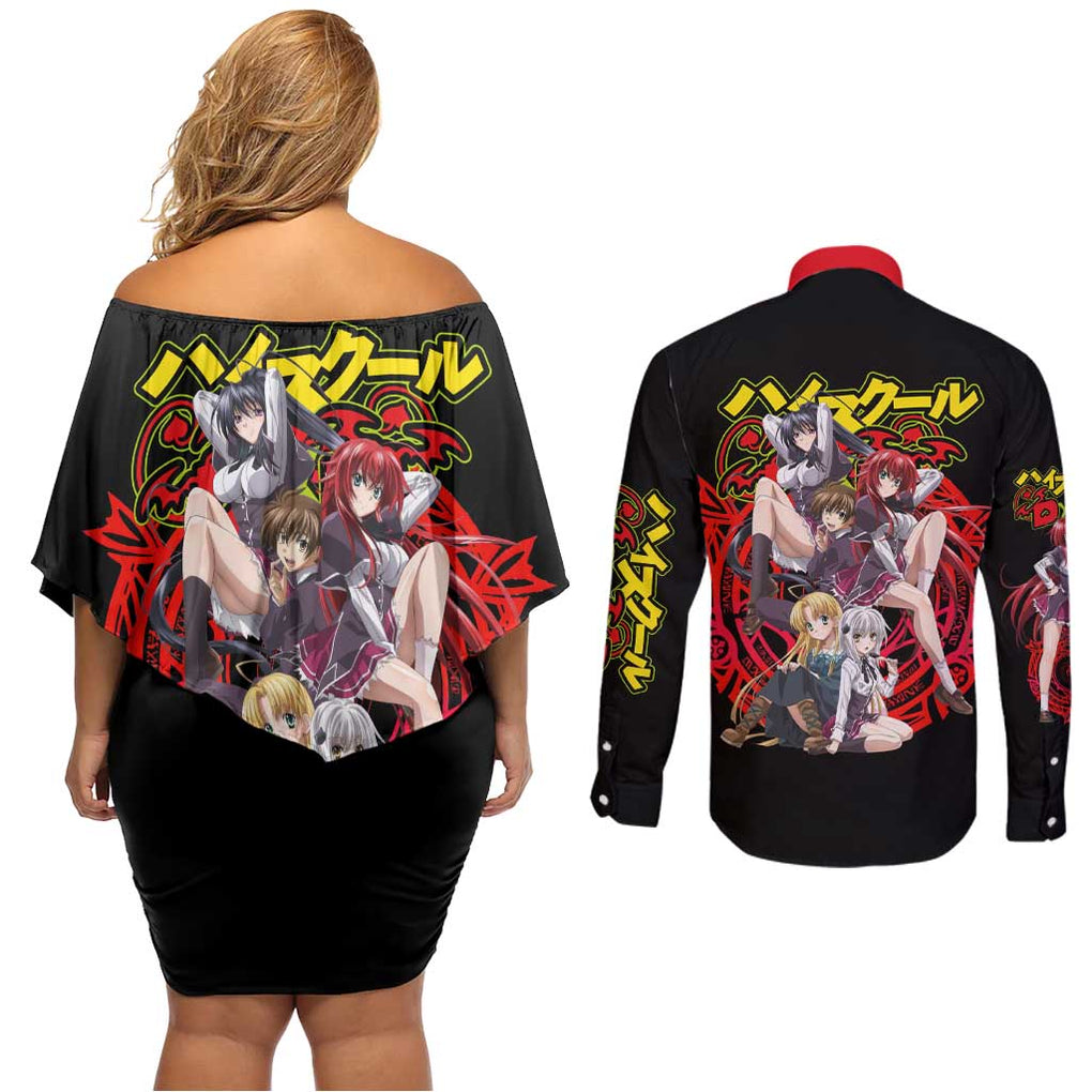 High School DXD Couples Matching Off Shoulder Short Dress and Long Sleeve Button Shirt Anime Style