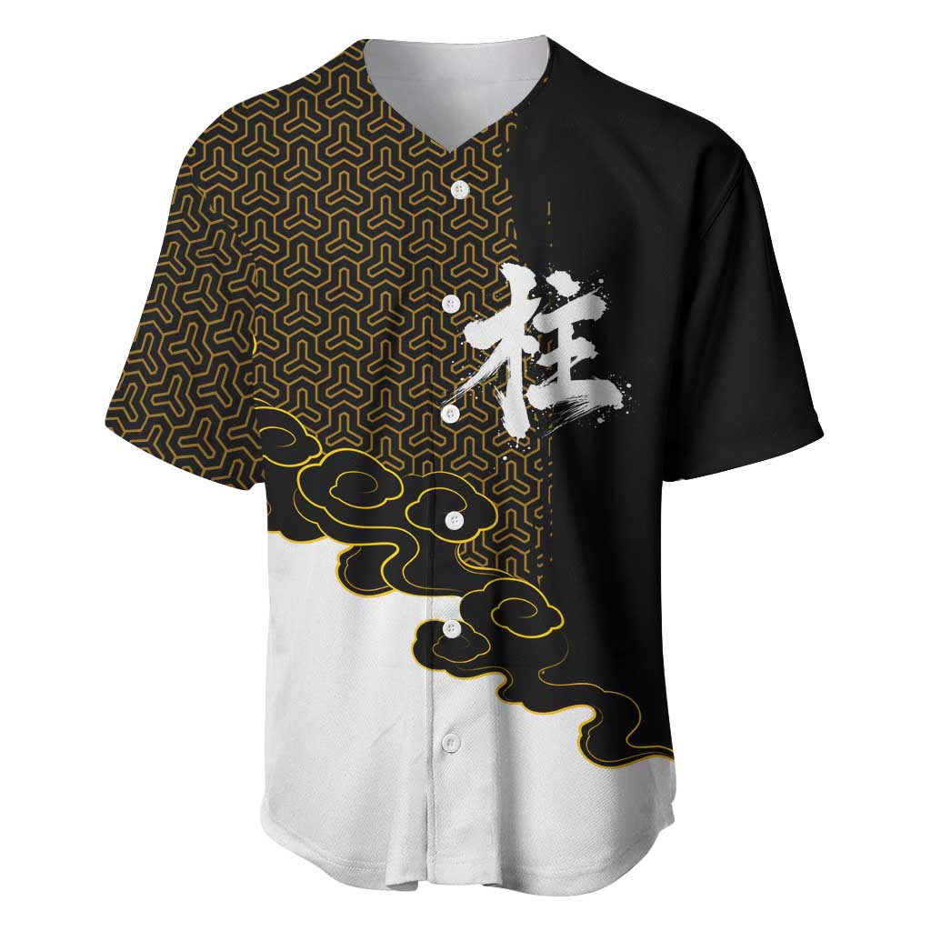 Demon Slayer Hashira Group Design Baseball Jersey with Gold Cloud Pattern and Stylized Kanji Motif - The Mazicc