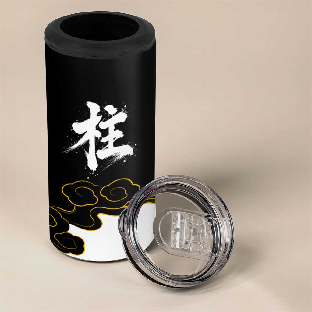 Demon Slayer Hashira Group Design 4 in 1 Can Cooler Tumbler with Gold Cloud Pattern and Stylized Kanji Motif - The Mazicc