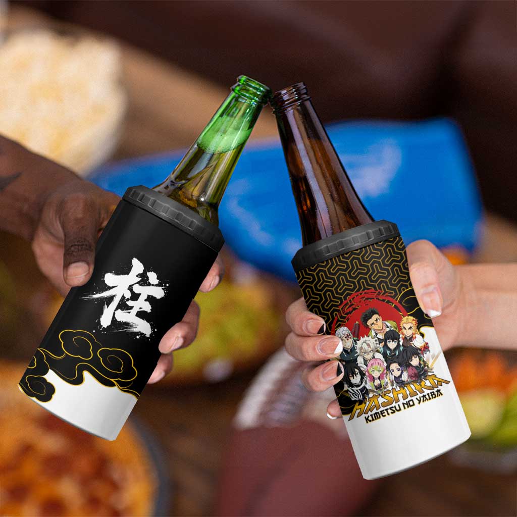 Demon Slayer Hashira Group Design 4 in 1 Can Cooler Tumbler with Gold Cloud Pattern and Stylized Kanji Motif - The Mazicc