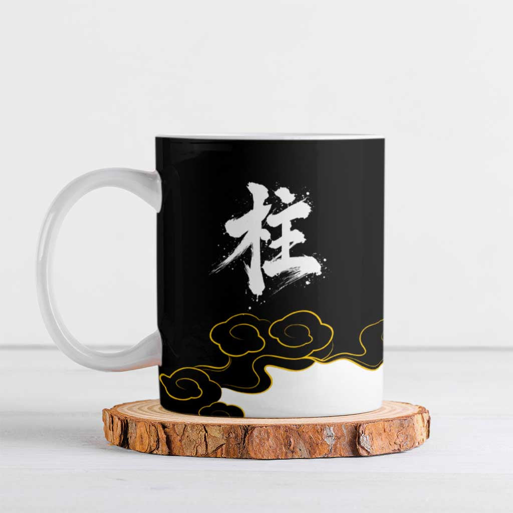 Demon Slayer Hashira Group Design Ceramic Mug with Gold Cloud Pattern and Stylized Kanji Motif - The Mazicc