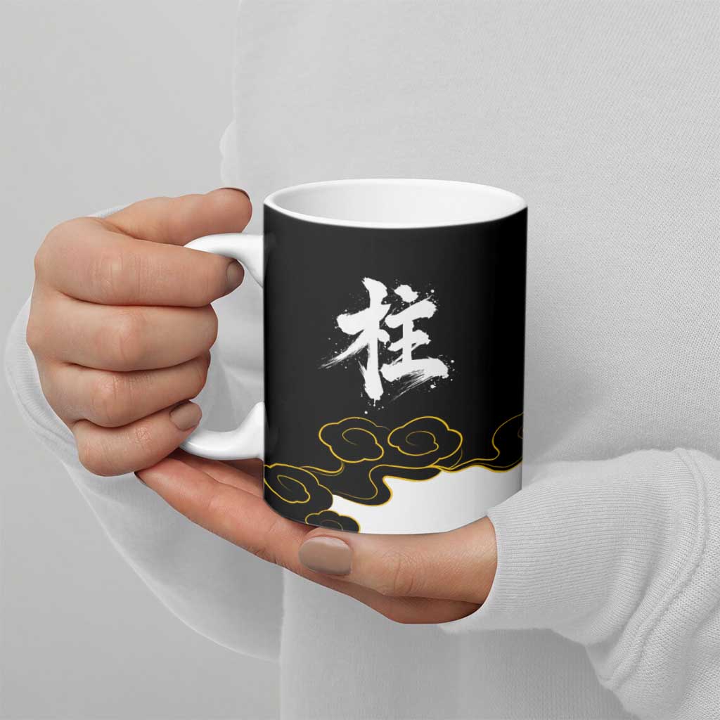 Demon Slayer Hashira Group Design Ceramic Mug with Gold Cloud Pattern and Stylized Kanji Motif - The Mazicc