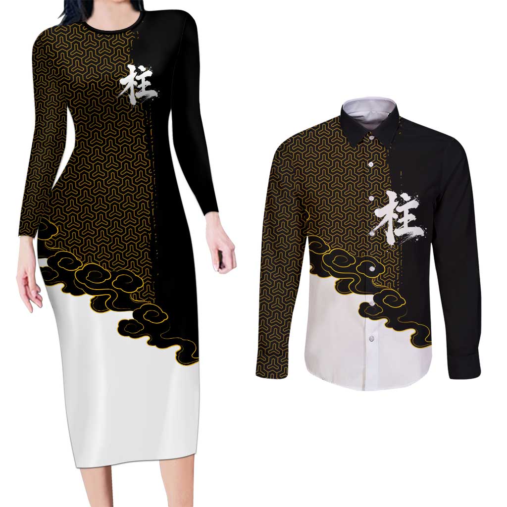 Demon Slayer Hashira Group Design Couples Matching Long Sleeve Bodycon Dress and Long Sleeve Button Shirt with Gold Cloud Pattern and Stylized Kanji Motif - The Mazicc
