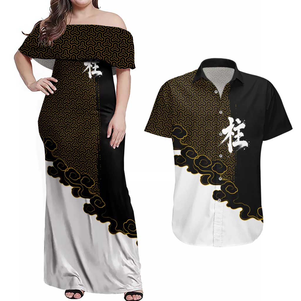 Demon Slayer Hashira Group Design Couples Matching Off Shoulder Maxi Dress and Hawaiian Shirt with Gold Cloud Pattern and Stylized Kanji Motif - The Mazicc