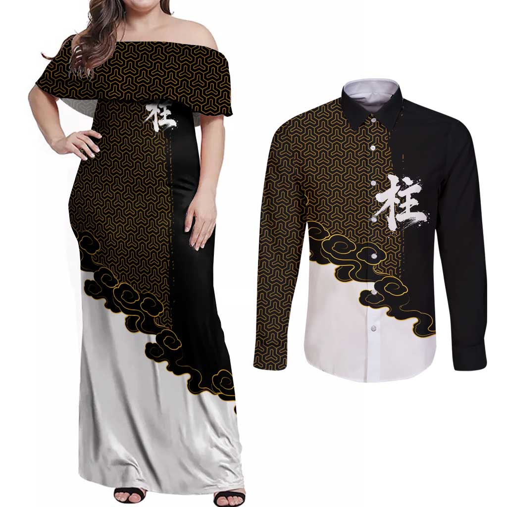 Demon Slayer Hashira Group Design Couples Matching Off Shoulder Maxi Dress and Long Sleeve Button Shirt with Gold Cloud Pattern and Stylized Kanji Motif - The Mazicc