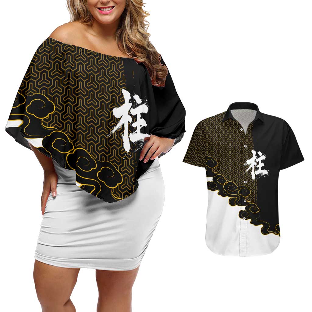 Demon Slayer Hashira Group Design Couples Matching Off Shoulder Short Dress and Hawaiian Shirt with Gold Cloud Pattern and Stylized Kanji Motif - The Mazicc