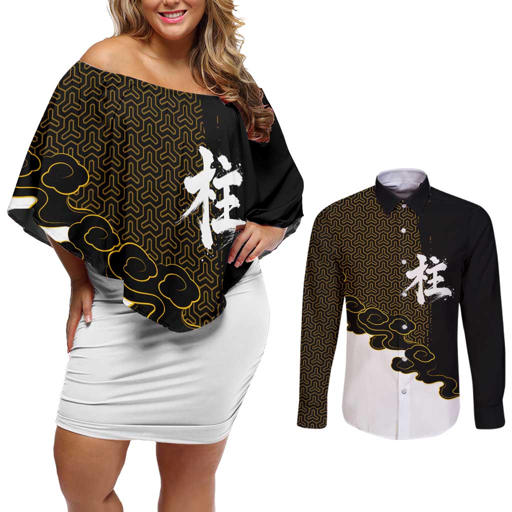 Demon Slayer Hashira Group Design Couples Matching Off Shoulder Short Dress and Long Sleeve Button Shirt with Gold Cloud Pattern and Stylized Kanji Motif - The Mazicc