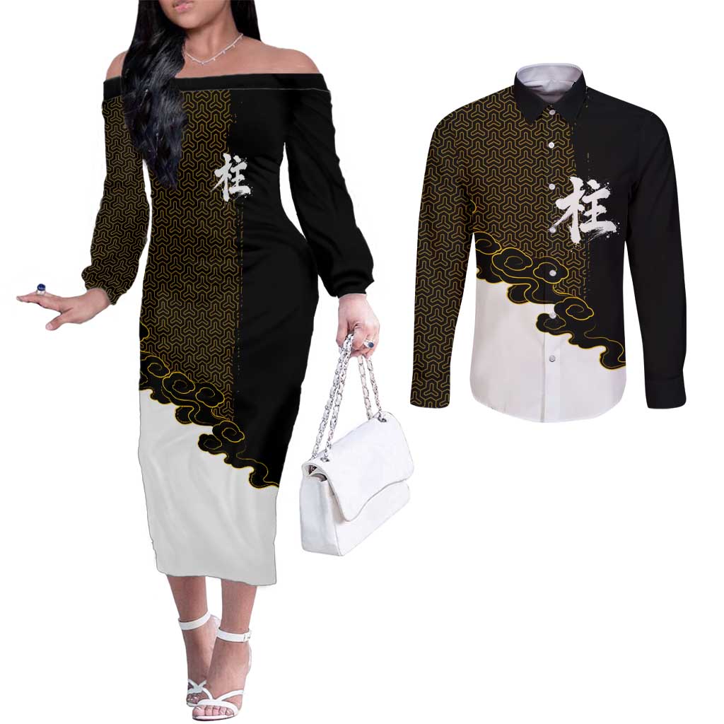 Demon Slayer Hashira Group Design Couples Matching Off The Shoulder Long Sleeve Dress and Long Sleeve Button Shirt with Gold Cloud Pattern and Stylized Kanji Motif - The Mazicc