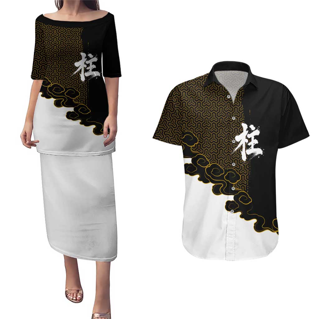 Demon Slayer Hashira Group Design Couples Matching Puletasi and Hawaiian Shirt with Gold Cloud Pattern and Stylized Kanji Motif - The Mazicc