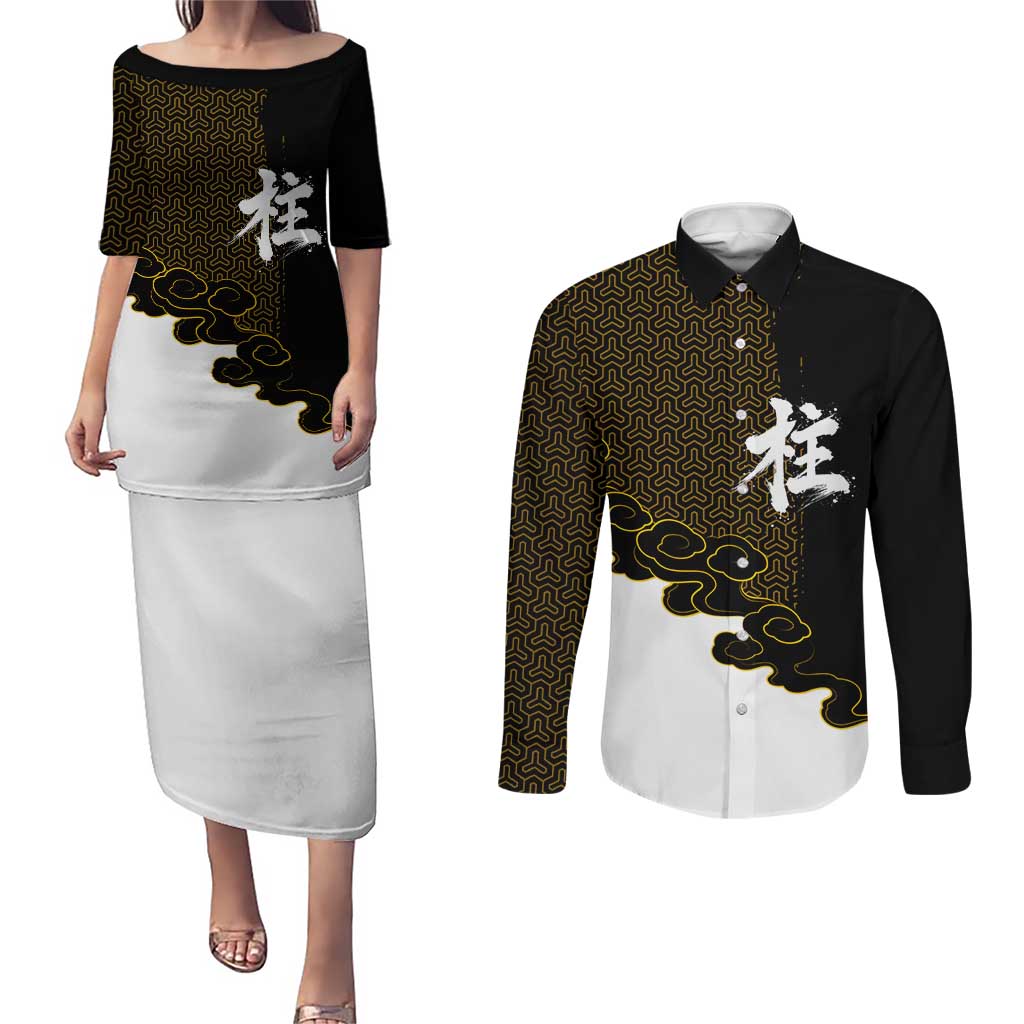 Demon Slayer Hashira Group Design Couples Matching Puletasi and Long Sleeve Button Shirt with Gold Cloud Pattern and Stylized Kanji Motif - The Mazicc