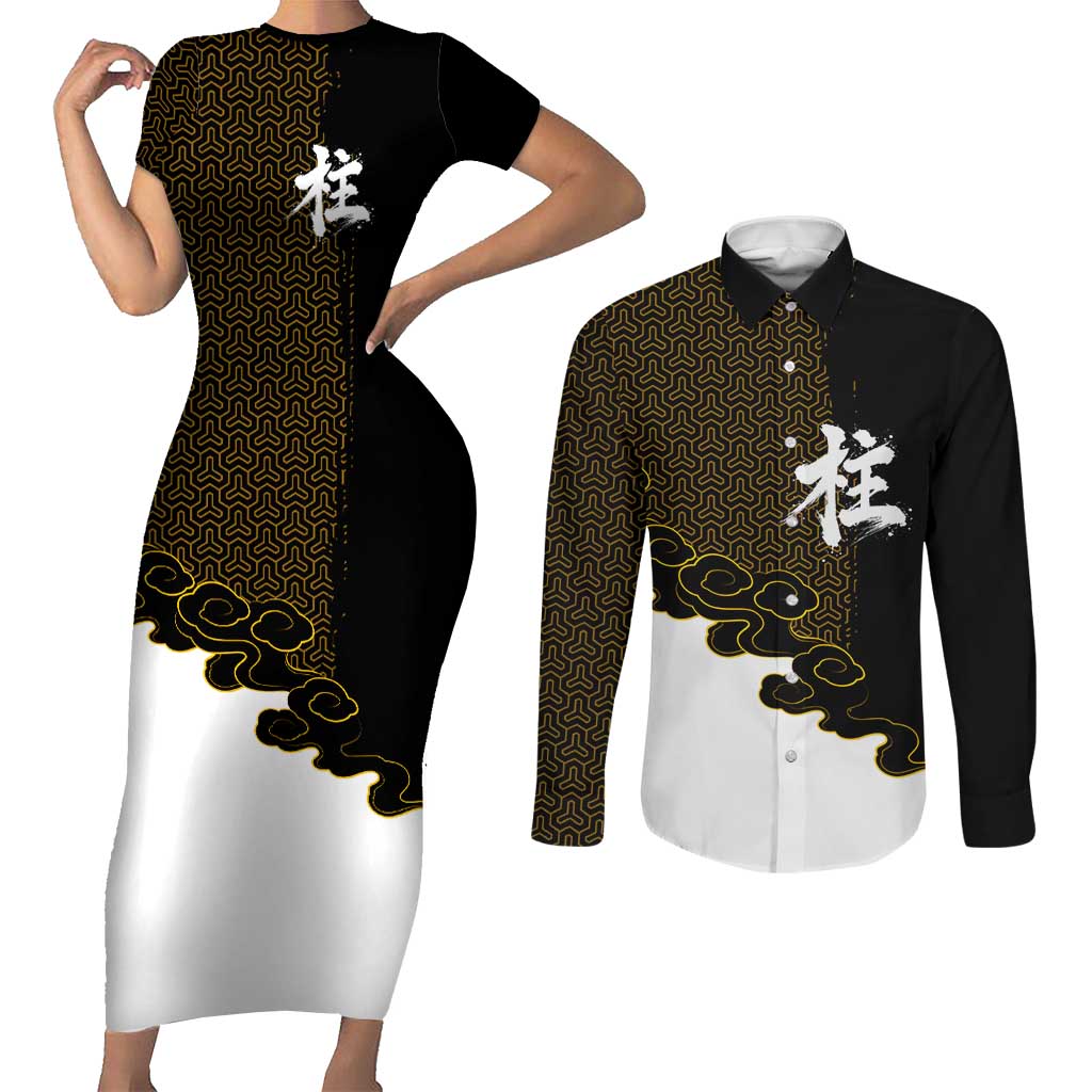 Demon Slayer Hashira Group Design Couples Matching Short Sleeve Bodycon Dress and Long Sleeve Button Shirt with Gold Cloud Pattern and Stylized Kanji Motif - The Mazicc