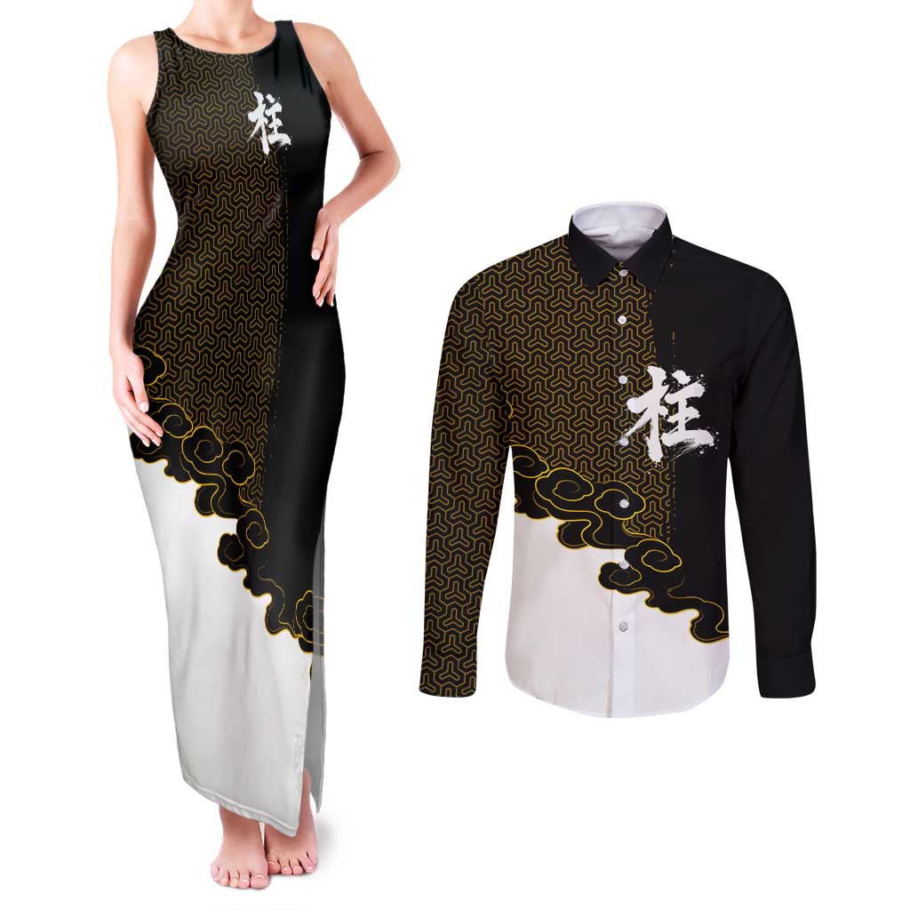 Demon Slayer Hashira Group Design Couples Matching Tank Maxi Dress and Long Sleeve Button Shirt with Gold Cloud Pattern and Stylized Kanji Motif - The Mazicc