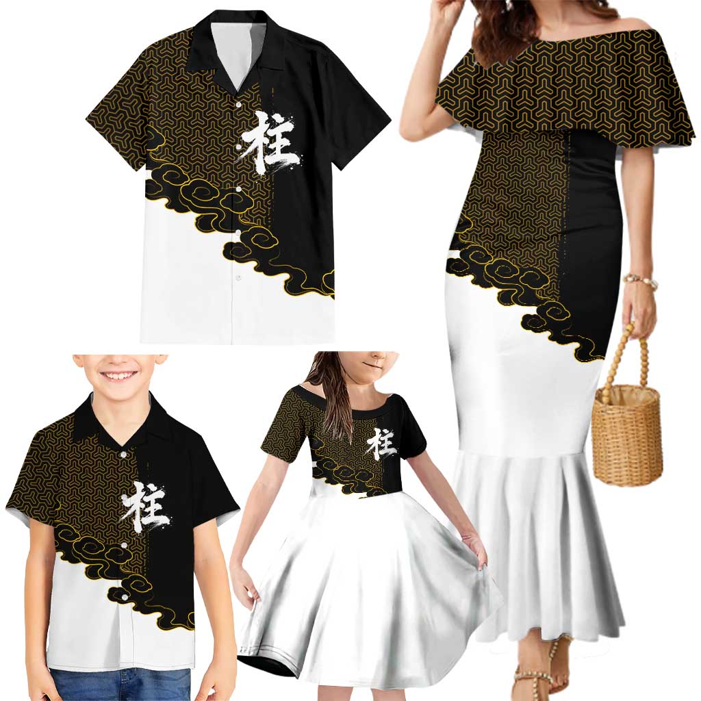 Demon Slayer Hashira Group Design Family Matching Mermaid Dress and Hawaiian Shirt with Gold Cloud Pattern and Stylized Kanji Motif