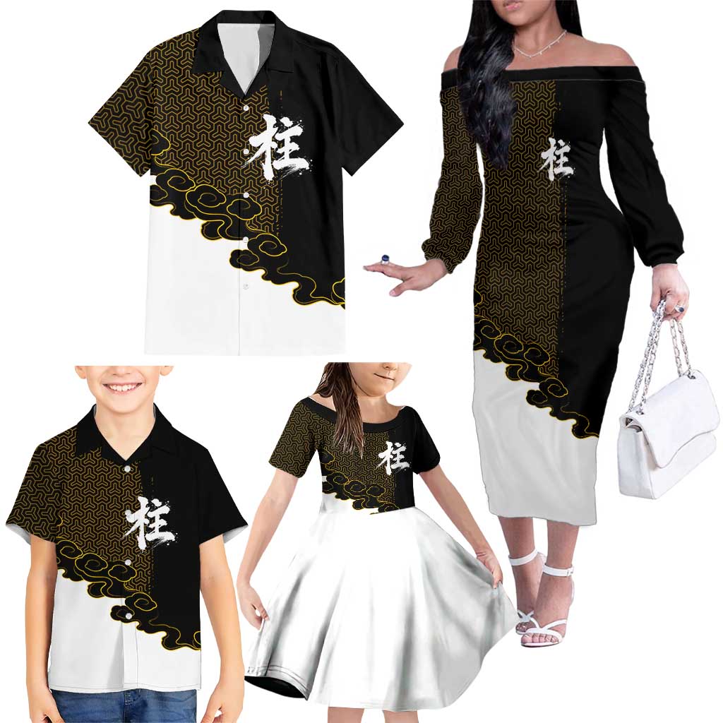 Demon Slayer Hashira Group Design Family Matching Off The Shoulder Long Sleeve Dress and Hawaiian Shirt with Gold Cloud Pattern and Stylized Kanji Motif