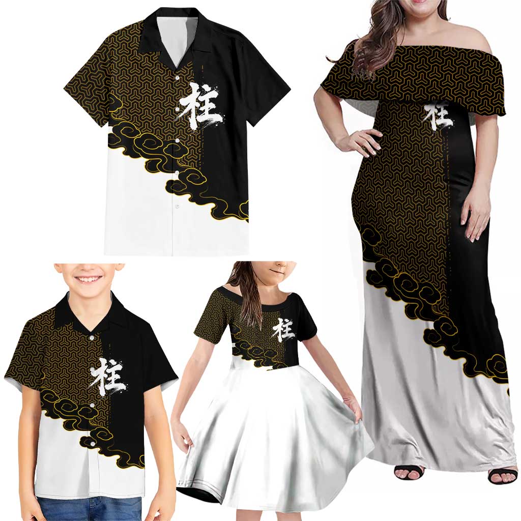 Demon Slayer Hashira Group Design Family Matching Off Shoulder Maxi Dress and Hawaiian Shirt with Gold Cloud Pattern and Stylized Kanji Motif