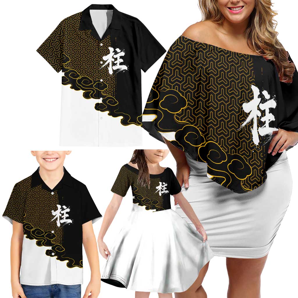 Demon Slayer Hashira Group Design Family Matching Off Shoulder Short Dress and Hawaiian Shirt with Gold Cloud Pattern and Stylized Kanji Motif