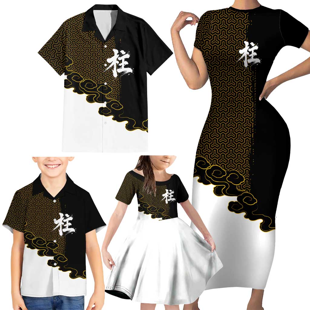 Demon Slayer Hashira Group Design Family Matching Short Sleeve Bodycon Dress and Hawaiian Shirt with Gold Cloud Pattern and Stylized Kanji Motif