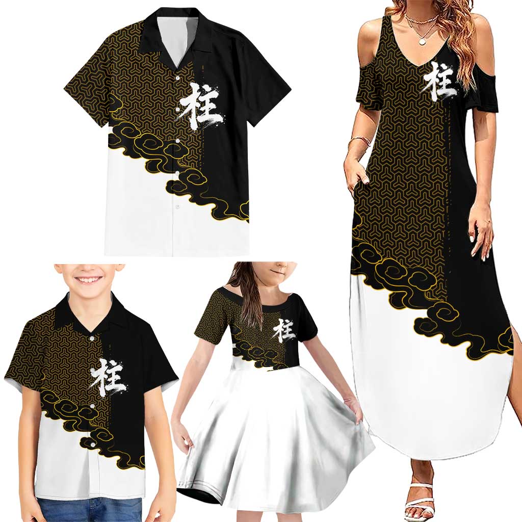 Demon Slayer Hashira Group Design Family Matching Summer Maxi Dress and Hawaiian Shirt with Gold Cloud Pattern and Stylized Kanji Motif