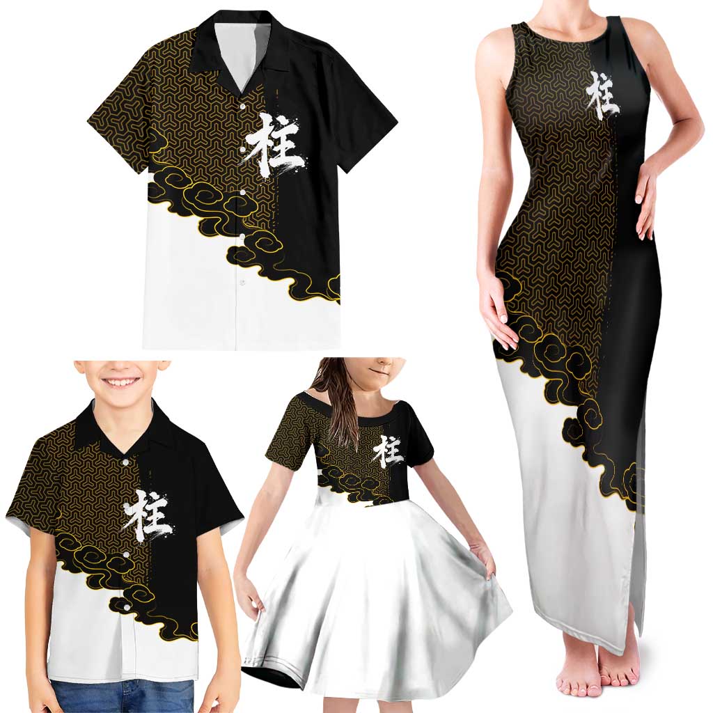 Demon Slayer Hashira Group Design Family Matching Tank Maxi Dress and Hawaiian Shirt with Gold Cloud Pattern and Stylized Kanji Motif