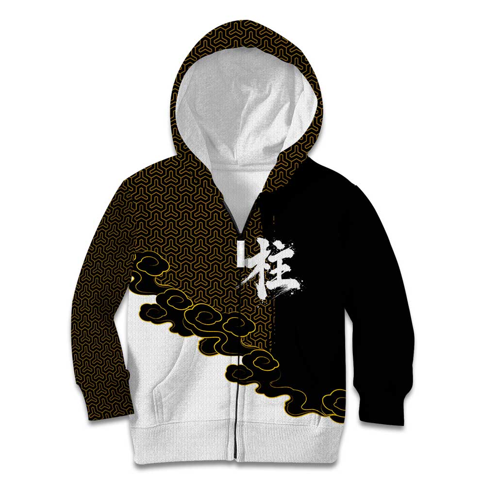 Demon Slayer Hashira Group Design Kid Hoodie with Gold Cloud Pattern and Stylized Kanji Motif - The Mazicc