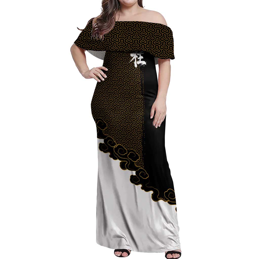 Demon Slayer Hashira Group Design Off Shoulder Maxi Dress with Gold Cloud Pattern and Stylized Kanji Motif - The Mazicc
